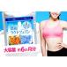 �i��e��/��6�������j �Z�k���N�g�t�F���� �y�f ���f 360�� �J���j�`�� �y�� �y�v�`�h ���f �z�� �Đ� �T���S �J���V�E�� ���N �_�C�G�b�g �T�v�������g �֘A�摜2