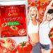  помидор supplement энзим Plus+ 360 шарик примерно 6. месяц минут бесплатная доставка ( Yamato кошка pohs * почтовая отправка * на день указание не возможно ) дополнение 