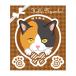 кошка стикер три шерсть кошка mike симпатичный машина вход персональный компьютер Hello,Nyanko!