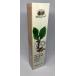  Thai aba Eve -bekla коричневый -i - - bar зубная паста фтор сочетание Herbal Toothpaste Lesser Galanga moogreen