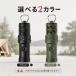 ���悯�� �g�їp �d�M�� �����g ������ ��悯 �A�E�g�h�A 3000mAh ��e�ʃo�b�e���[ USB�[�d IPX6�h�� 7�i�K���g���[�h 3�i�K���M���[�h �݂艺���� �t�b�N�t�� �֘A�摜1