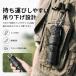 ���悯�� �g�їp �d�M�� �����g ������ ��悯 �A�E�g�h�A 3000mAh ��e�ʃo�b�e���[ USB�[�d IPX6�h�� 7�i�K���g���[�h 3�i�K���M���[�h �݂艺���� �t�b�N�t�� �֘A�摜2