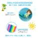�X�|���W �_  �v�[���X�e�B�b�N ���j�X�e�B�b�N �t���[�g�_ ���j���K  ���̓X�e�B�b�N �����_�������� ���j�p �q�� �E�H�[�^�[�t���[�g �v�[���k�[�h�� �֘A�摜2