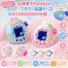  Tamagotchi pala кости кейс Tamagotchi Paradise защитный корпус прозрачный цветок узор bai цвет ударопрочный загрязнения предотвращение ремешок соответствует симпатичный ребенок подарок 