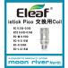 Eleaf EC HEAD coil iStick Pico MELO  iJust2 EC إå  5ĥå ŻҥХ VAPE ٥  Melo3 melo4 Melo4s Melo5 EC2 EC-M ECML