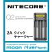NITECORE Q2 2A �����å����㡼���㡼 �ʥ��ȥ��� ���Ŵ� VAPE