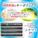 �y�Ǘ��h�{�m�����z �z�X�t�@�`�W���Z���� �T�v�� PS �C�`���E�t 1��120mg �V�i�v�XPS �z�X�t�@�`�W���R���� �q�� ��l �W���� �L���� ��`�q�g�����s�g�p �֘A�摜5