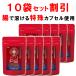 [10 шт . суммировать 10%OFF] [ управление питание . рекомендация ] ho sfachi Jill se Lynn supplement PS гинкго лист 1 день 120mgsinapsPS ребенок взрослый концентрация сила память сила ... пересортировка не использование 