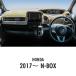 ���[���A�C�Y �z���_ (HONDA)�p �I���W�i�� �_�b�V���{�[�h�}�b�g 1 �p�����`�A�s�܂� �֘A�摜5