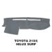 ���[���A�C�Y �g���^ (TOYOTA) HILUX SURF �I���W�i�� �_�b�V���{�[�h�}�b�g �֘A�摜2