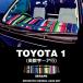 ���[���A�C�Y �g���^ (TOYOTA�j�p �I���W�i�� �T���y�� �_�b�V���}�b�g 1 (�p�����`�A�s�܂�)
