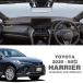 ���[���A�C�Y �g���^ �n���A�[ (TOYOTA) 2020�N- 80�^ �I���W�i�� �_�b�V���{�[�h�}�b�g
