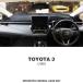 ���[���A�C�Y �g���^ (TOYOTA�j�p �_�b�V���{�[�h�}�b�g 3 (�n�s)