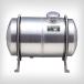 500 Series MOON Fuel Tank -Dragster-