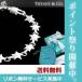  Tiffany браслет TIFFANY Star ссылка 