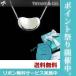 ティファニー ネックレス TIFFANYビーンズ M
