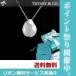 ティファニー ネックレス TIFFANYマドンナ