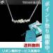 ティファニー ネックレス TIFFANY モダンハート ペンダント