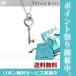 ティファニー ネックレス TIFFANY ハートキー