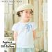 �A�E�g���b�g�Z�[���t�� 110cm���� �ށ[�̂�̂� �q���� ���̎q T�V���c ���� �L�b�Y ���i�� �ʊw�� ��100�� ���{�� ���`�[�t �I�t�z���C�g �u���[ moononnon
