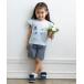 �A�E�g���b�g�Z�[���t�� 80cm���� 110cm���� �ށ[�̂�̂� �q���� ���̎q T�V���c ���� �x�r�[ �L�b�Y ��100�� �l�C�r�[ �u���[ moononnon �֘A�摜1