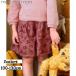 �ށ[�̂�̂� �A�E�g���b�g�Z�[���H�~ 100cm���� �q���� ���̎q �L�����b�g�p���c �H�~ �G�� �ԕ� �R�[�f�����C moononnon