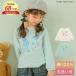 �ށ[�̂�̂� �A�E�g���b�g�Z�[���H�~ 100cm���� �q���� ���̎q T�V���c �H�~ ���� ��100�� ���� ���{���� moononnon