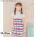 �A�E�g���b�g�Z�[���t�� 90cm���� �ށ[�̂�̂� �q���� ���̎q �����s�[�X �ĕ� ���� ���i�� ���o���� �{�[�_�[ ���{�� �ۋ� moononnon