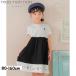 �A�E�g���b�g�Z�[���t�� 80cm���� 90cm���� 100cm���� �ށ[�̂�̂� �q���� ���̎q �����s�[�X ���� ���ǂ��� �x�r�[ �L�b�Y ��100�� ���� moononnon