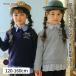 �ށ[�̂�̂� �q���� ���̎q T�V���c �H�~ ���� �q�ǂ��� ���ǂ� �L�b�Y �W���j�A ���{�� ���S�h�J �ݕt���V���c �g���[�i�[�d�˒���T�V���c moononnon