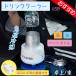  портативный холодильник Mini рефрижератор рекомендация машина напиток кондиционер стол модный USB пластиковая бутылка cup кондиционер рекомендация настольный машина usb жестяная банка кондиционер термос 