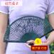 ���|��q �����p ��q ���� �|��q ���������� �a������ ���� ���f�B�[�X ������� ��v ��q�ܕt�� �a���� �a����q ���| �l�C �������� ���� �䂩�� �a��