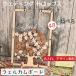  свадьба Drop s достаточно сертификат свадьба welcome board клен Heart Drop s название inserting имя ввод заказ из дерева популярный гость книжка wellcome Space 
