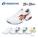  moon Star спортивные туфли Grand Grand обувь ребенок обувь спортивная обувь обувь школа средний . средняя школа белый мужской женский moonstar SCa потертость шик 008 [ распродажа ]se повторный 6 месяц 1 день 