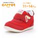  moon Star Carrot спортивные туфли ребенок обувь baby First обувь спортивная обувь обувь празднование рождения carrot CR F164HI Conte красный [2026 год осень-зима новый продукт ] 8 месяц 5 день продажа 