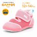  moon Star Carrot спортивные туфли сделано в Японии ребенок обувь baby summer обувь девочка обувь moonstar carrot CR B167Jsz розовый [2026 год весна лето новый продукт ] 3 месяц 12 день продажа 