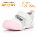  moon Star Carrot спортивные туфли ребенок обувь baby summer обувь сандалии девочка белый обувь симпатичный moonstar carrot CR B161HI мульти- [ распродажа ]se новый 8 месяц 10 день 