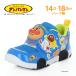  Anpanman спортивные туфли ребенок обувь Kids обувь надеть обувь ........ девочка популярный стандартный подарок празднование рождения APM C147 blue moon Star moonstar