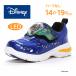  Disney игрушка * -тактный - Lee спортивные туфли светится ребенок обувь Kids обувь мужчина спортивная обувь симпатичный Disney DN C1344 голубой moonstar [30%OFF распродажа ] 6 месяц 5 день снижение цены 