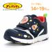  Anpanman .... сыр спортивные туфли ребенок обувь Kids обувь мужчина спортивная обувь обувь темно-синий цвет AP C183 темно-синий moonstar moon Star [2025 год осень-зима новый продукт ] 7 месяц 4 день продажа 
