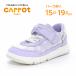  moon Star Carrot спортивные туфли ребенок обувь Kids обувь девочка спортивная обувь обувь обычно надеть обувь симпатичный moonstar carrot CR C2391 лиловый [20%OFF] 4 месяц 15 день снижение цены 