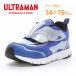 �E���g���}�� �e�I �X�j�[�J�[ �q���C �L�b�Y �V���[�Y �j�̎q �j�� �^���C ���������� ULTRAMAN UT 159 �u���[ ���[���X�^�[ [2026�N�H�~�V��] 7��3������ �S�I