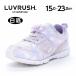  moon Star la brush спортивные туфли spring. chikala легкий ребенок обувь Kids обувь девочка спортивная обувь обувь moonstar LUVRUSH LV 1251WS лиловый [20%OFF]4 месяц 15 день снижение цены 
