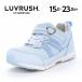  moon Star la brush спортивные туфли легкий ребенок обувь Kids Junior обувь девочка обувь moonstar LUVRUSH LV 1254 sax [2026 год весна лето новый продукт ] 11 месяц 29 день продажа 