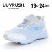  moon Star la brush спортивные туфли spring. chikala ребенок обувь Junior обувь девочка спортивная обувь обувь белый moonstar LUVRUSH LV 1257 sax [20%OFF] 4 месяц 15 день снижение цены 