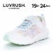  moon Star la brush спортивные туфли spring. chikala легкий ребенок обувь Junior обувь девочка спортивная обувь белый moonstar LUVRUSH LV 1258 мульти- [20%OFF] 4 месяц 15 день снижение цены 