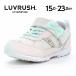  moon Star la brush спортивные туфли легкий ребенок обувь Kids Junior обувь девочка спортивная обувь обувь белый легкий LUVRUSH LV 1276 белый [2026 год осень-зима новый продукт ]7 месяц 6 день продажа 