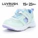  moon Star la brush спортивные туфли легкий ребенок обувь Kids Junior обувь девочка спортивная обувь обувь moonstar LUVRUSH LV 1277 мята [2026 год осень-зима новый продукт ] 7 месяц 1 день продажа 