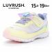  moon Star la brush спортивные туфли легкий ребенок обувь Kids обувь девочка спортивная обувь обувь легкий moonstar LUVRUSH LV 1278 желтый [2026 год осень-зима новый продукт ] 7 месяц 1 день продажа 