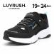  moon Star la brush super Star спортивные туфли легкий ребенок обувь Junior обувь девочка обувь LUVRUSH LV 1281 черный [2026 год осень-зима новый продукт ] 4 месяц 24 день продажа 100 выбор 